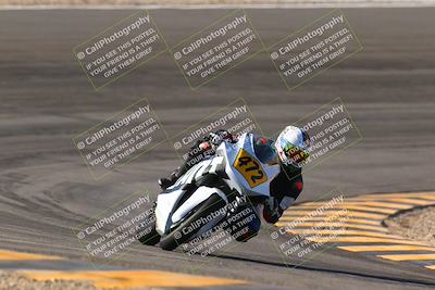 media/Jan-13-2024-SoCal Trackdays (Sat) [[9c032fe5aa]]/Bowl Exit Set 1 (1125am)/